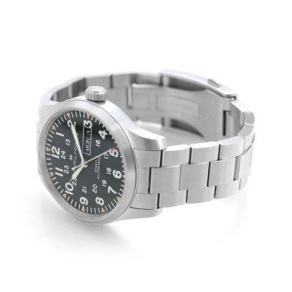 Hamilton h70535131 online