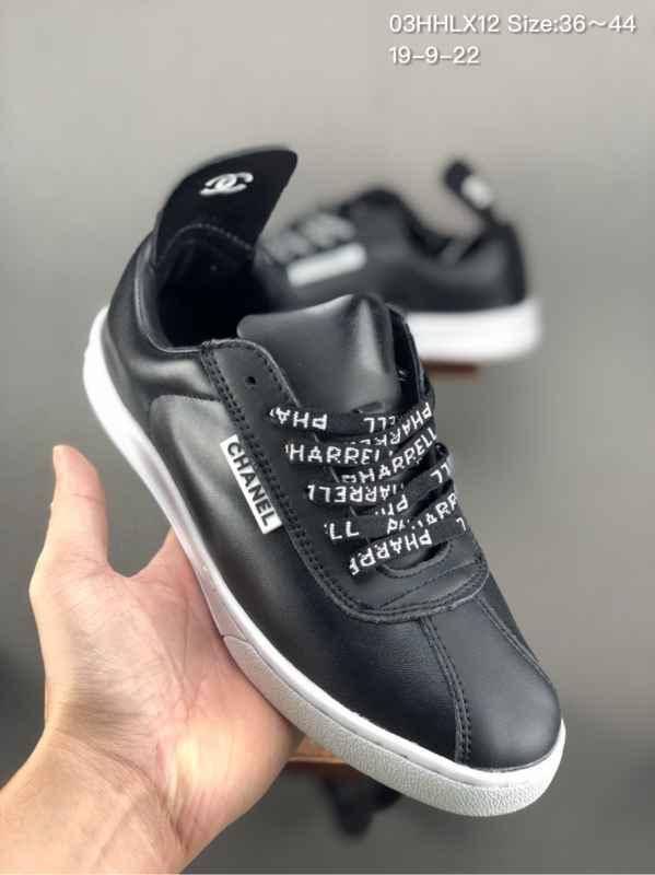 Chanel x pharrell 19ss best sale