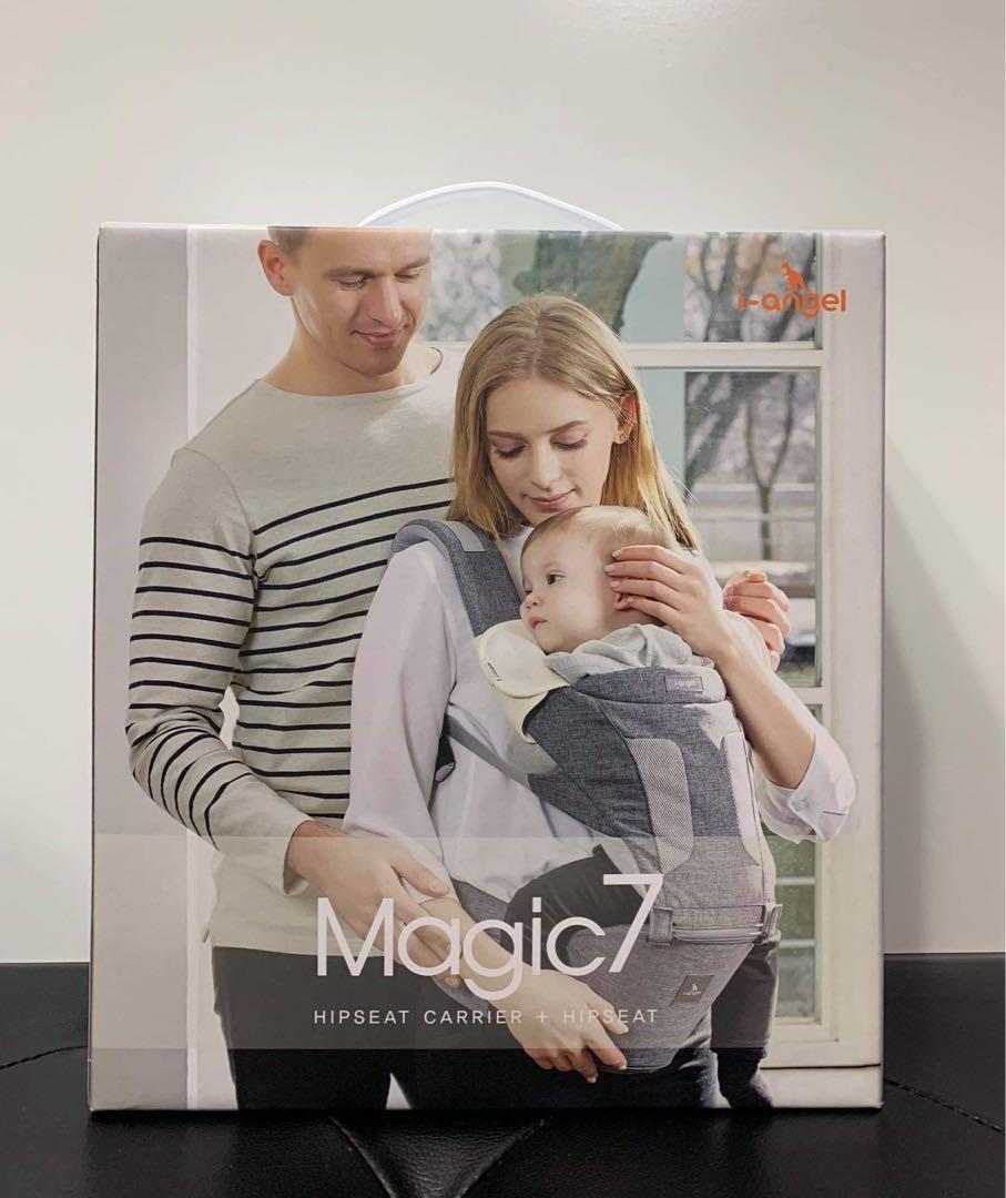 Magic 2025 7 hipseat
