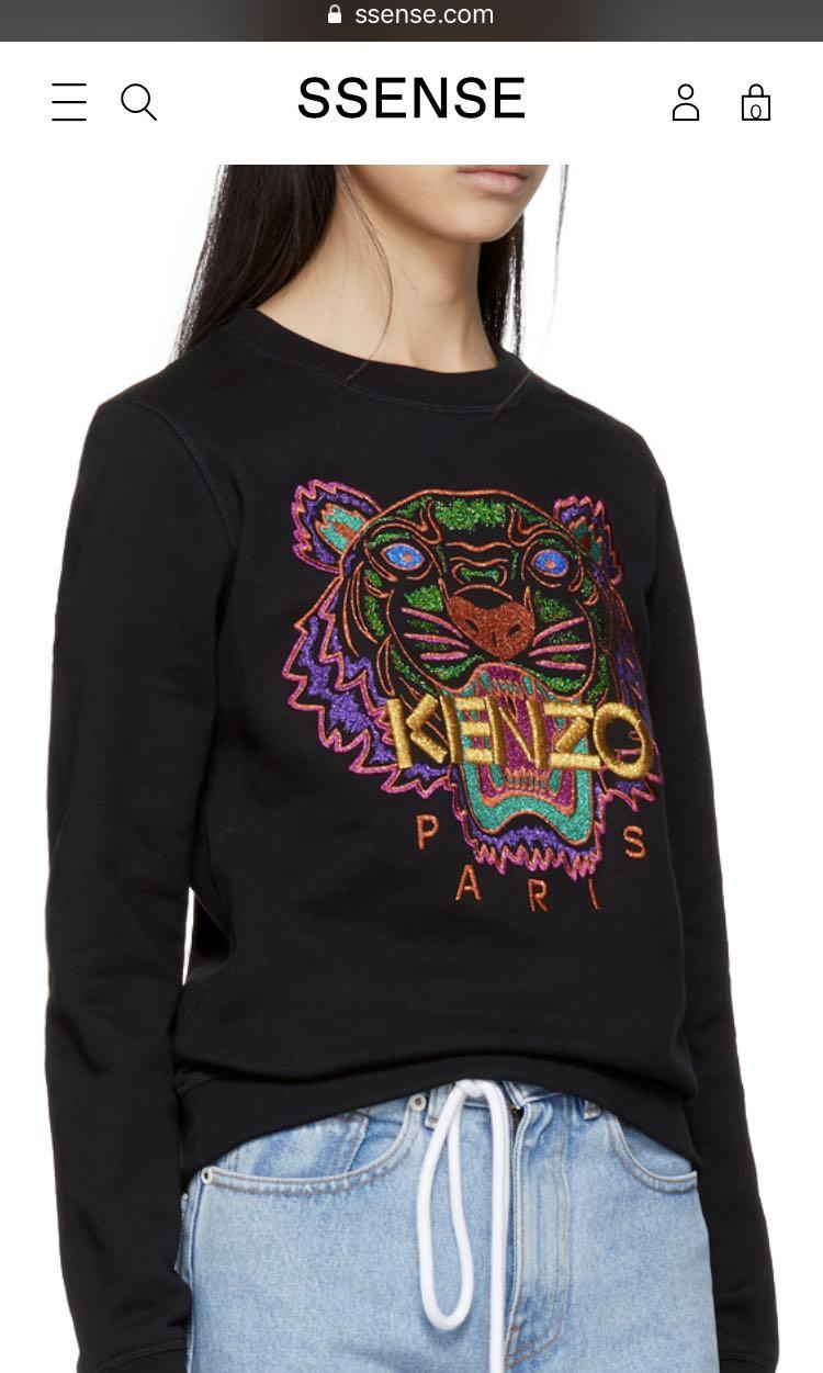 Kenzo limited edition sweater outlet