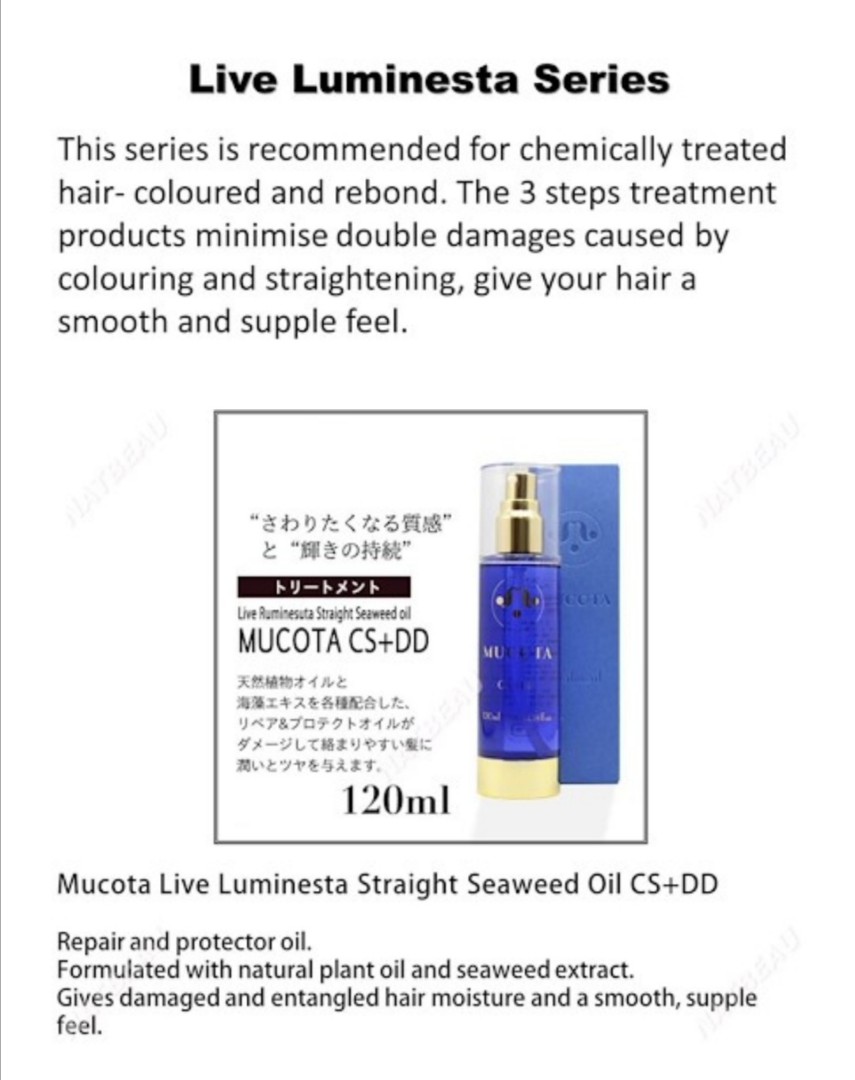Mucota ムコタ Pet詰替ボトルポンプタイプ 600 Ml G ホームケア シャンプー コンディショナー
