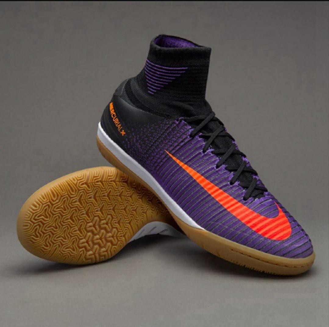 nike mercurial 44