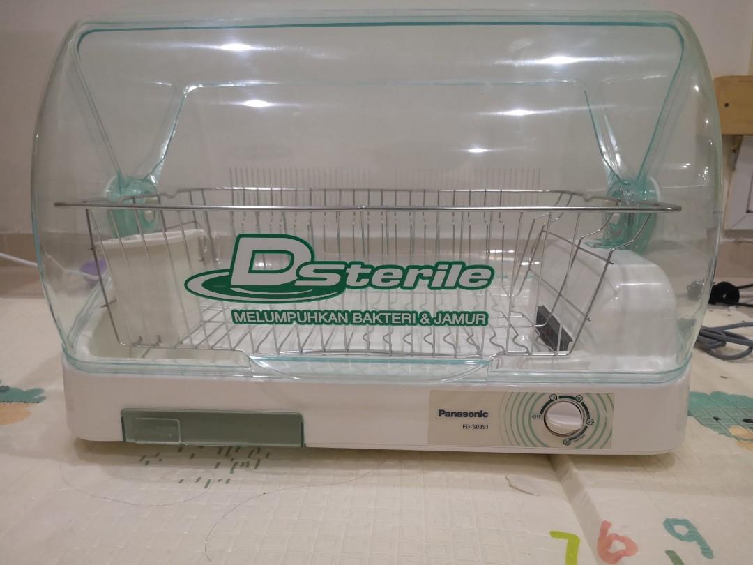 Panasonic Dsterile Sterilizer and drying rack combined Babies Kids Nursing Feeding Breastfeeding Bottle Feeding on Carousell