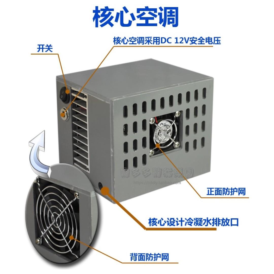 Pet Chinchilla Rabbit Bunny small airconditioner wooden hut house