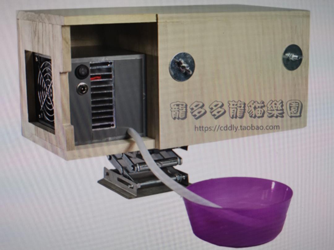 Pet Chinchilla Rabbit Bunny small airconditioner wooden hut house