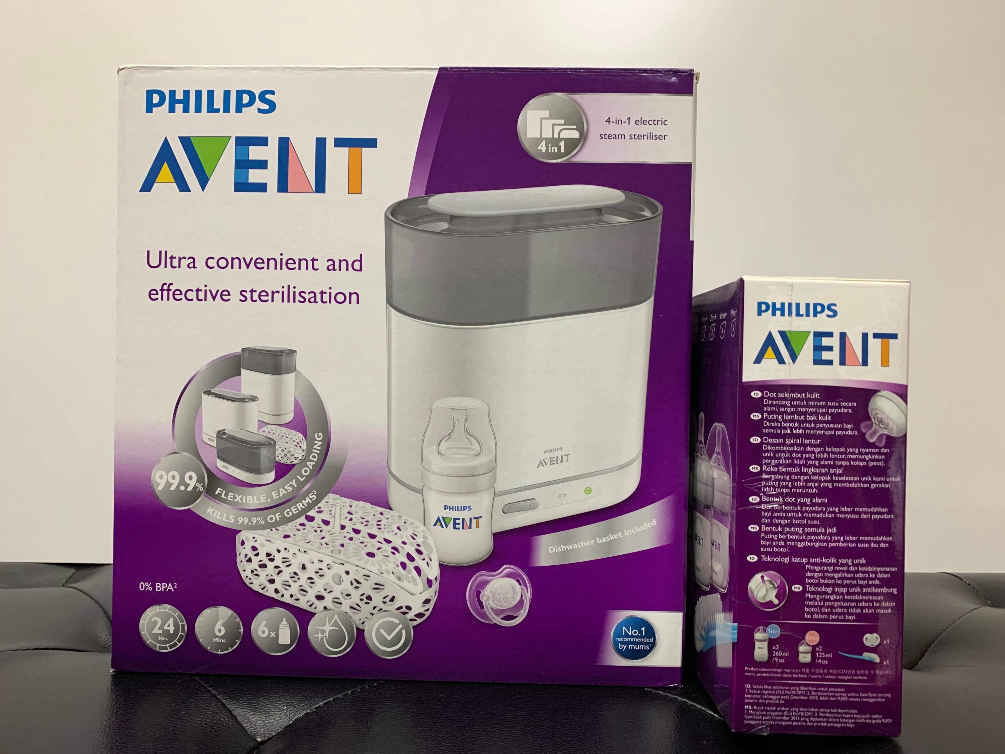avent 4 in 1 electric steam steriliser