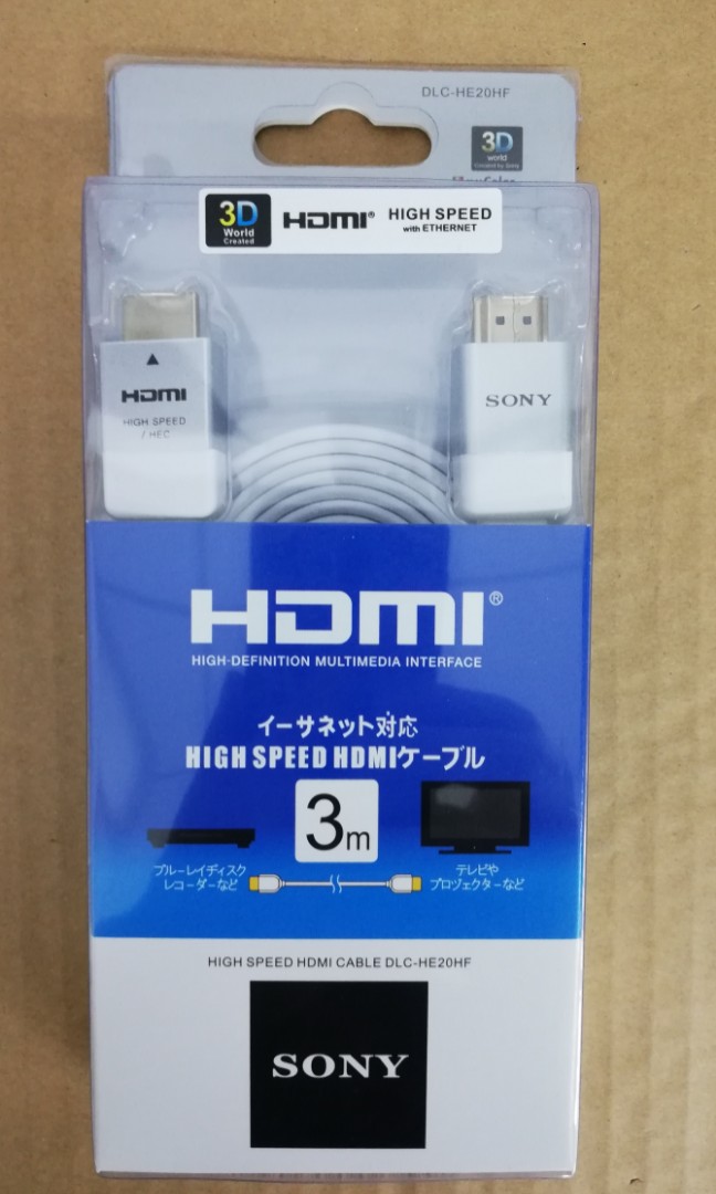 hdmi разъем для sony playstation hdmi разъем для sony playstation