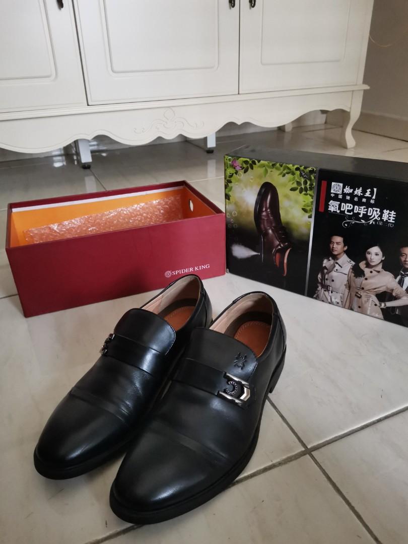 Spider king shoes deals