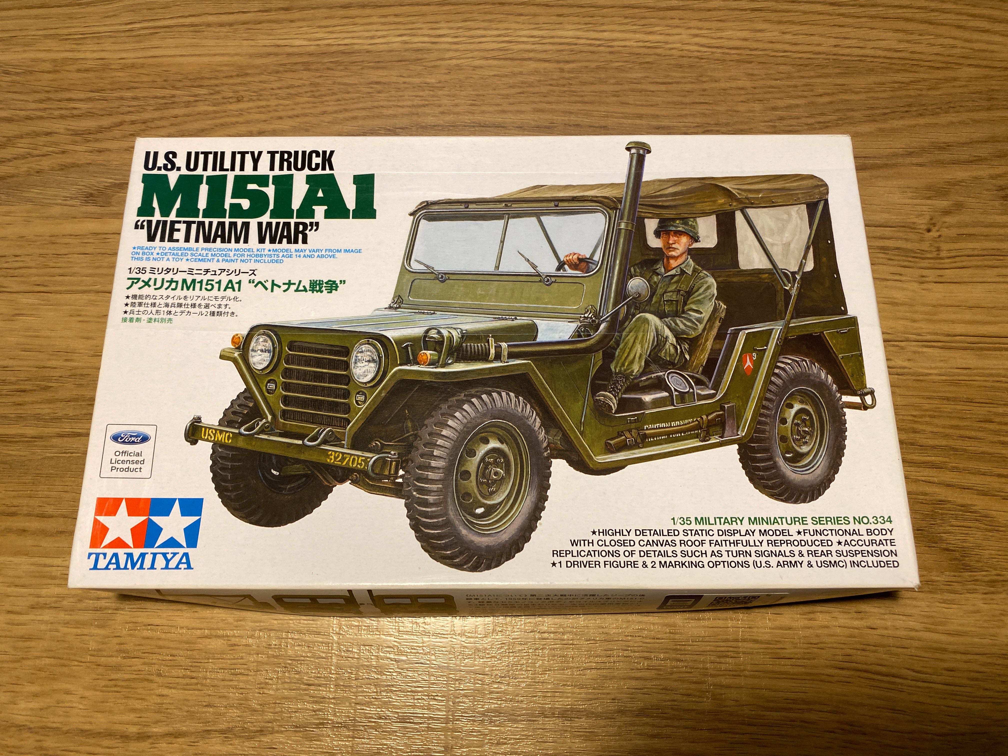 Tamiya 1 35 U S Utility Truck M151a1 Vietnam War 田宮1 35 軍事模型 玩具 遊戲類 玩具 Carousell