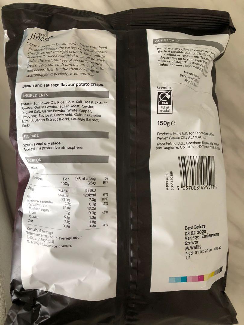 Tesco Finest Limited Edition Pigs in Blankets Hand Cooked Crisps, Food