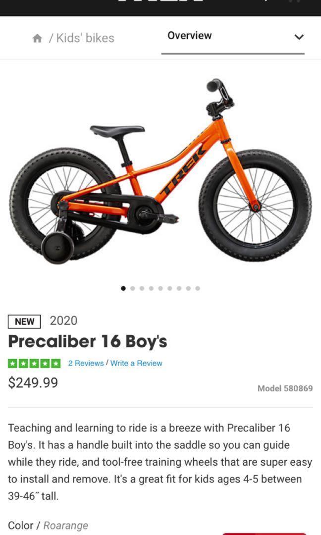 Trek kids bicycle for sale (with new wheels inner tubing) , Sports
