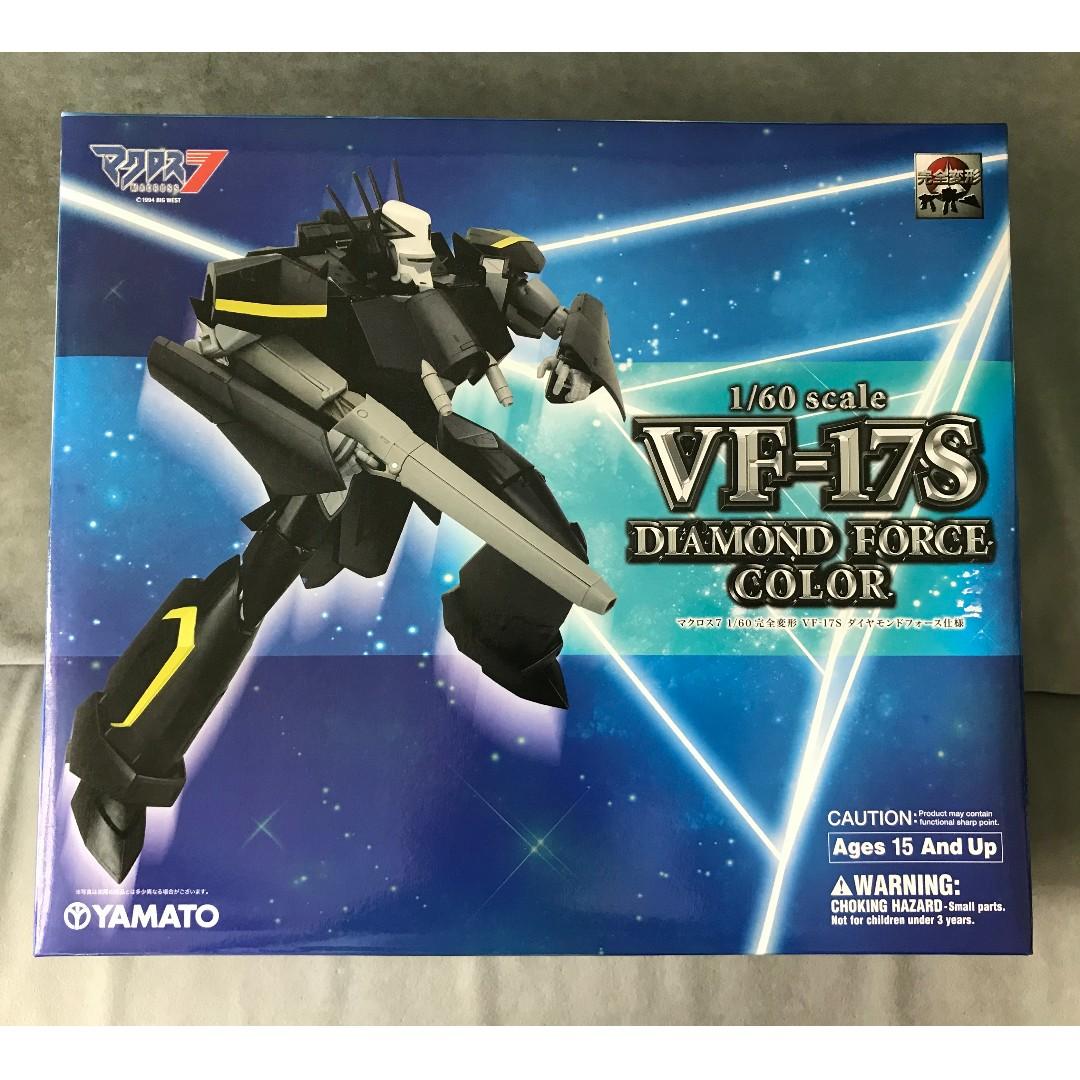 やまと マクロス 1/60 VF-17D with super pack | tspea.org