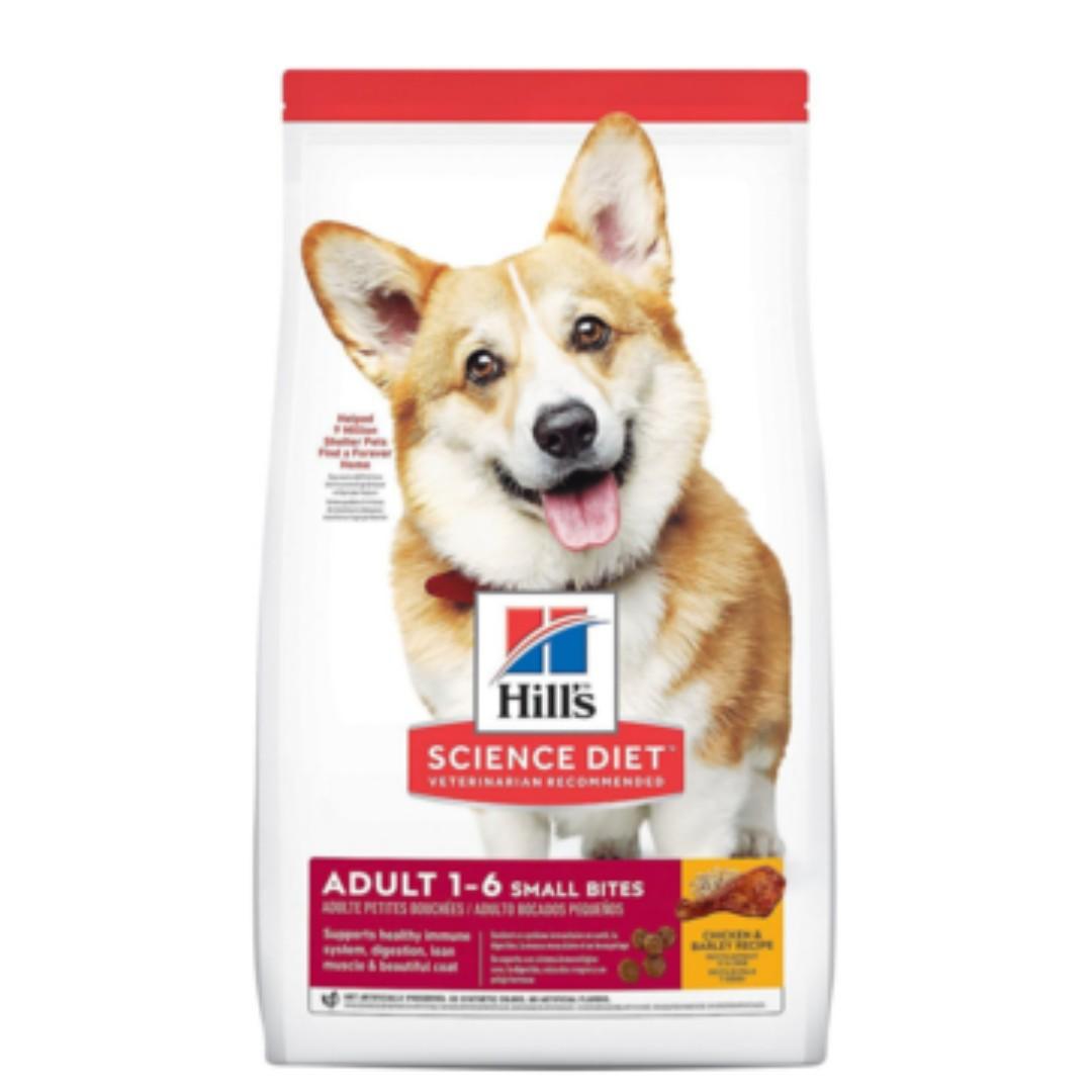 15kg Hill S Science Diet Adult Advanced Fitness Small Bites