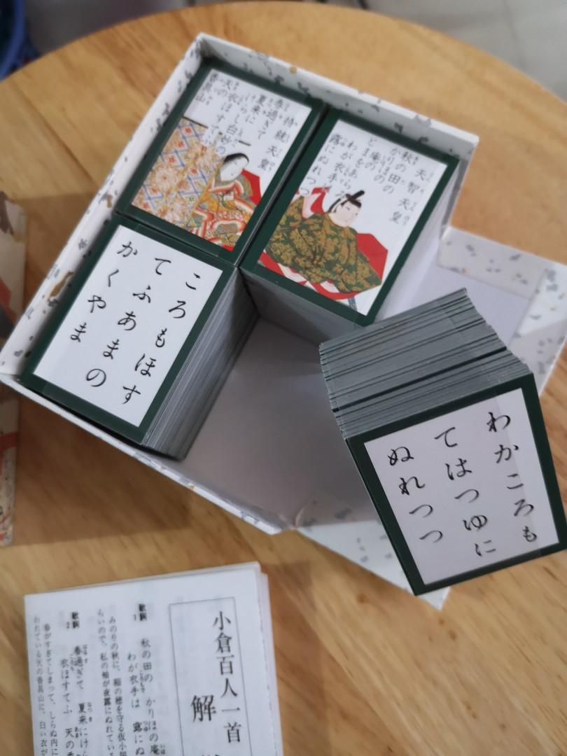 小型百人一首小町花牌一盒花牌情緣近江勸學館入 興趣及遊戲 書本 文具 漫畫 Carousell