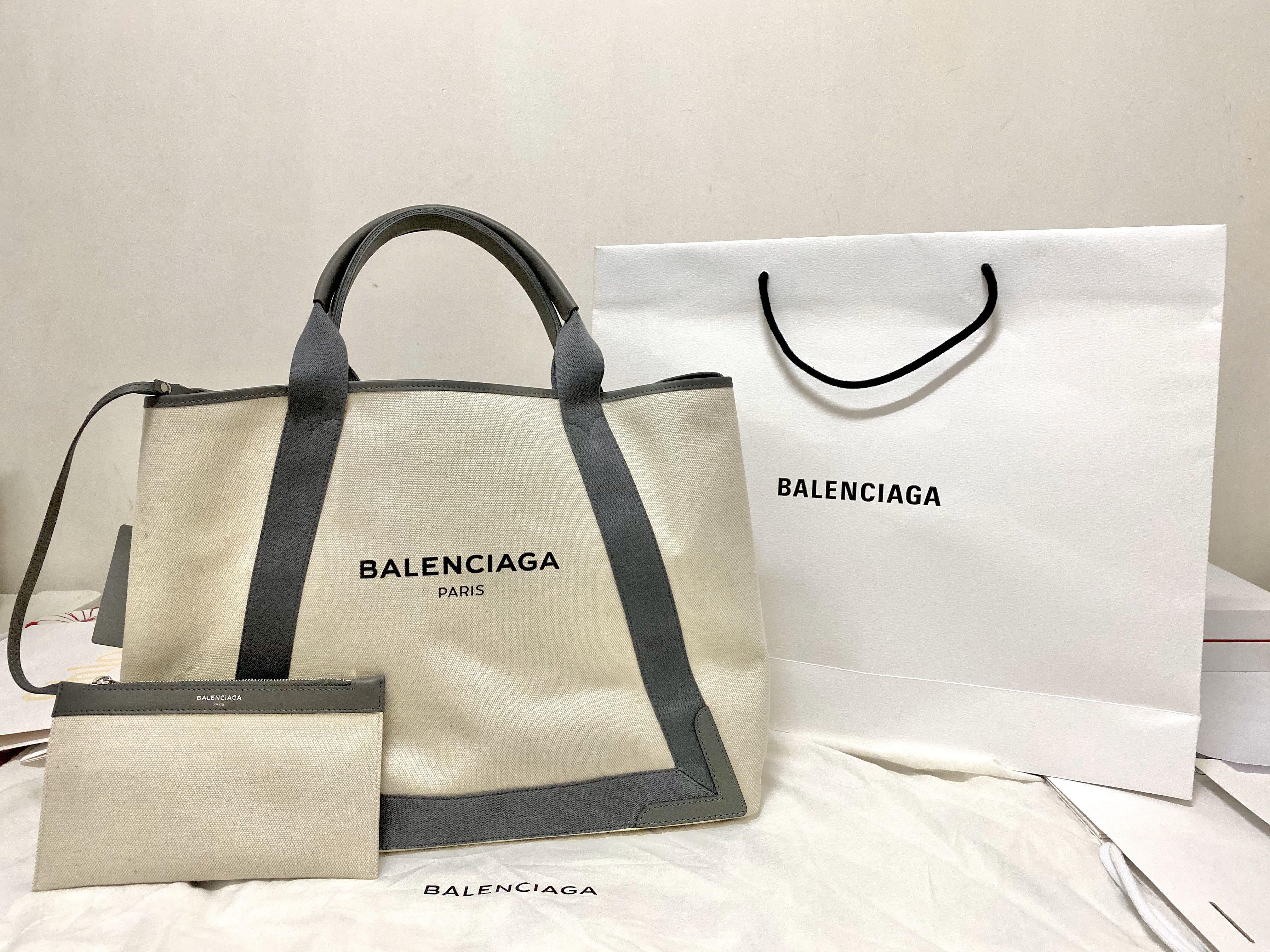 Balenciaga Cabas Bag  never ending boutique