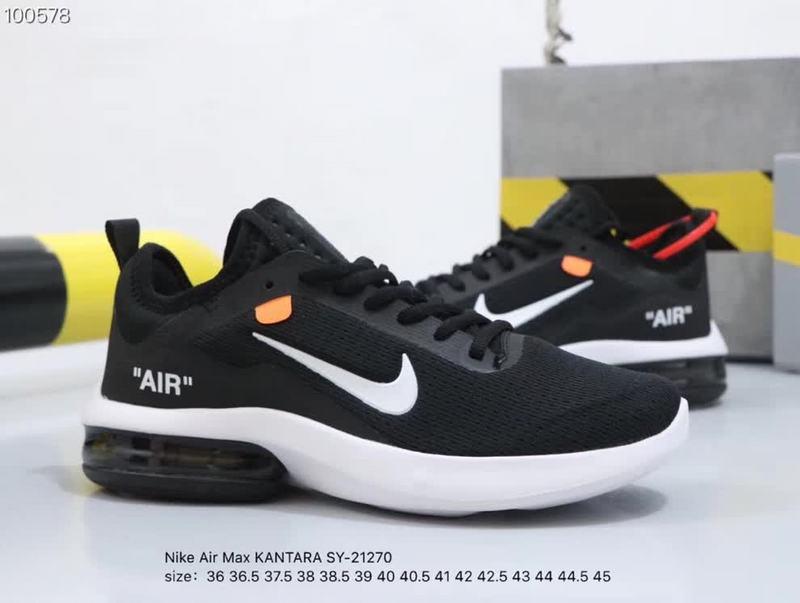 Nike off white kantara hot sale