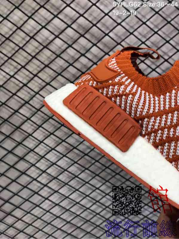 HL1322 850 Adidas Nmd R1 Spring Summer 2018 5YHLG62 S 6045