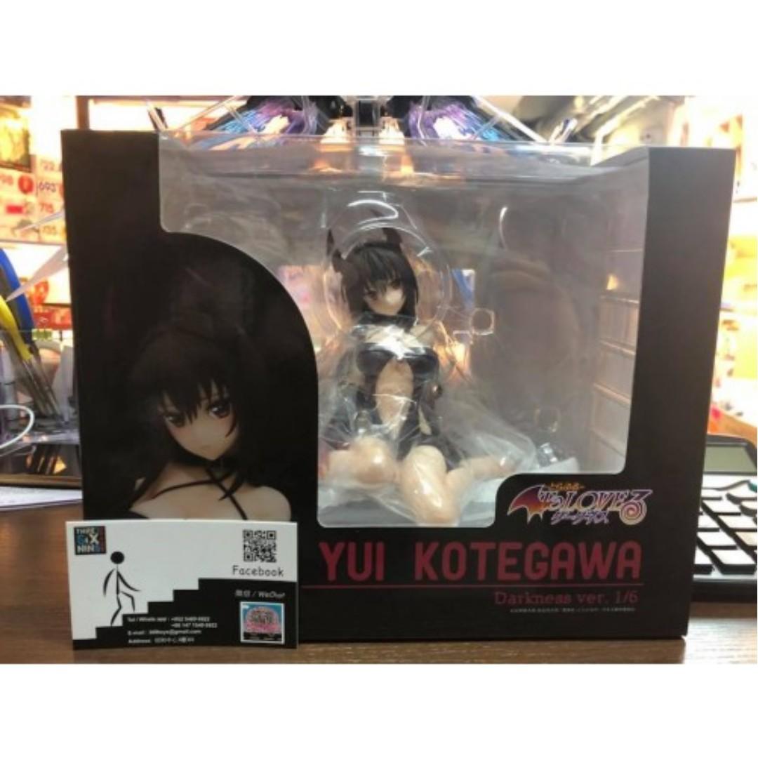Figurine To Love-Ru Darkness - Yui Kotegawa 1/6 Max Factory - Neuve