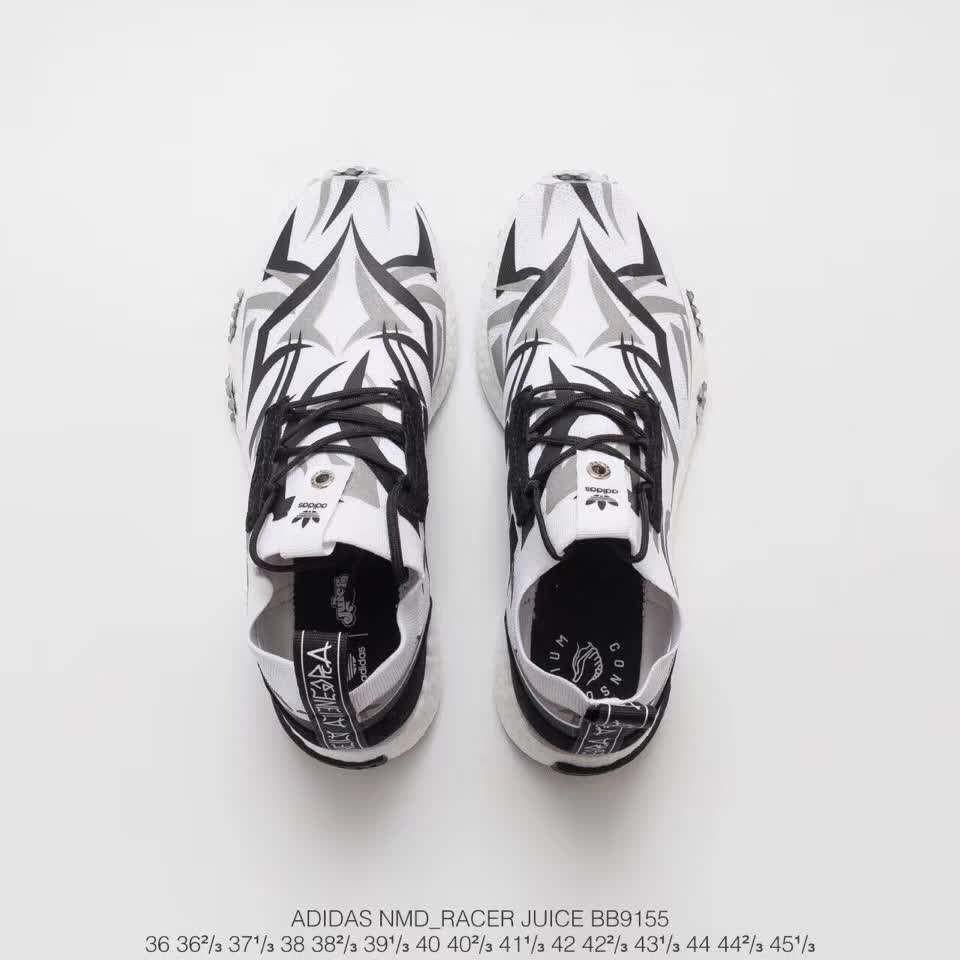 Adidas nmd racer spring hotsell