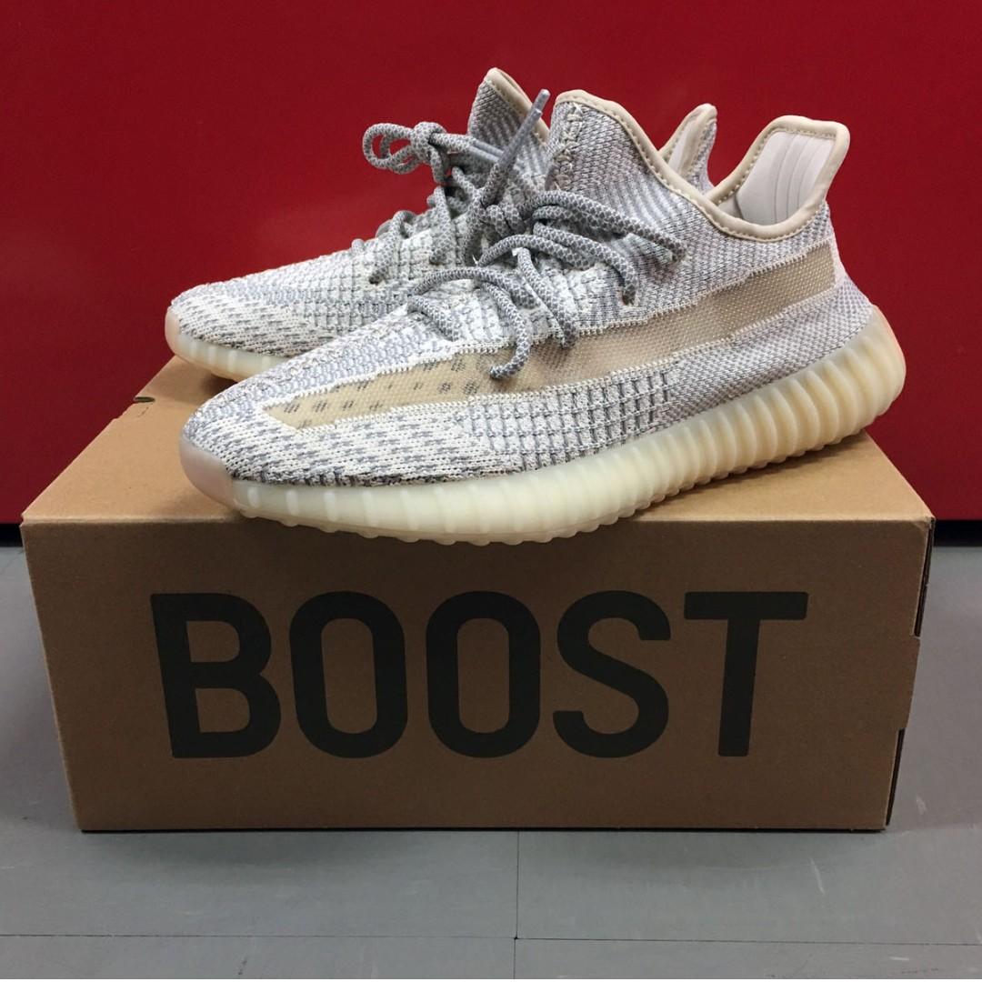 Yeezy red glow outlet
