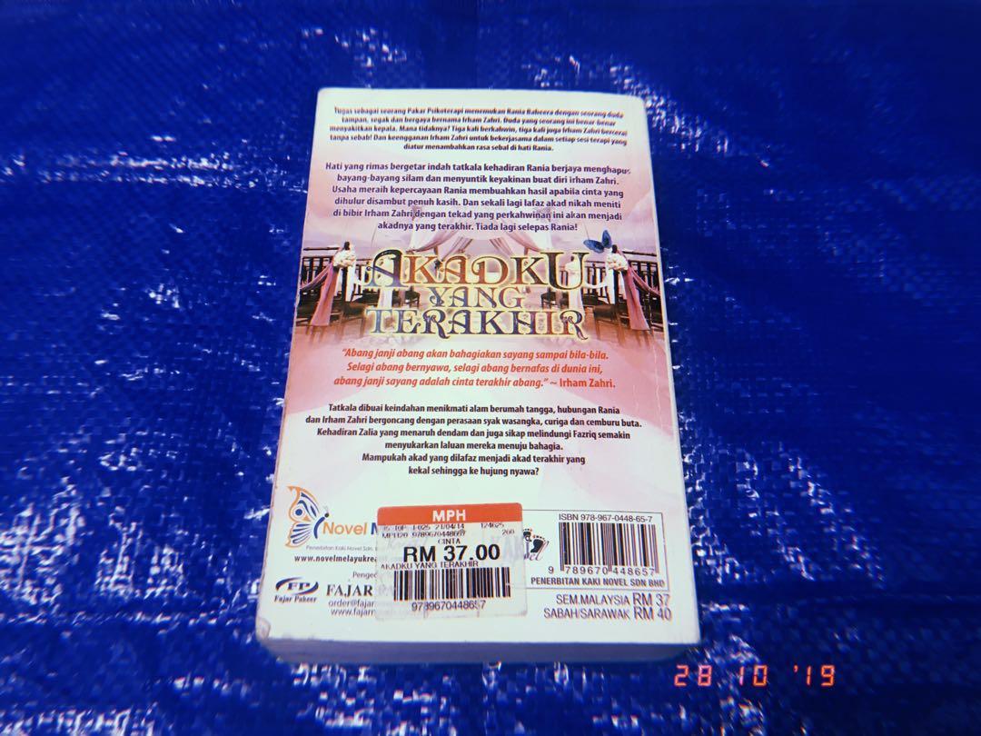 Akadku Yang Terakhir Books Stationery Books On Carousell