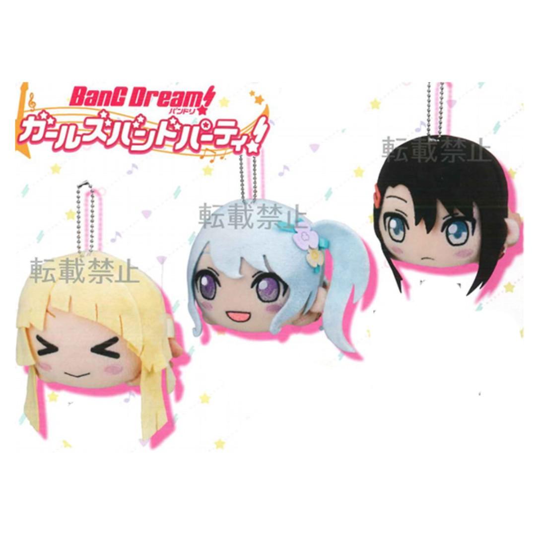 Wallpaper Bang Dream Plushie Nesoberi Ft Tsurumaki Kokoro Matsubara For iPhone Free