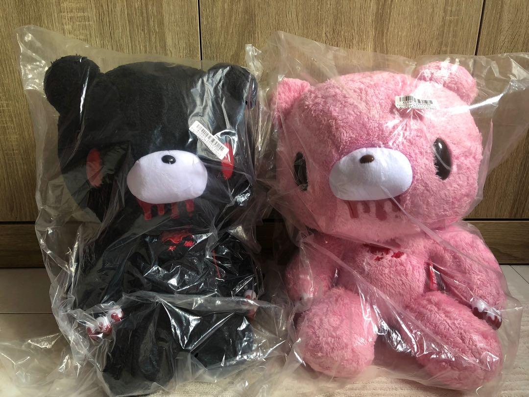 Big 45cm Brand New Chax Gp Gloomy Bear Plush Hobbies Toys Toys Games On Carousell