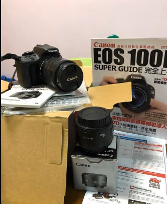 Canon eos 100d 18-55 kit set 50mm