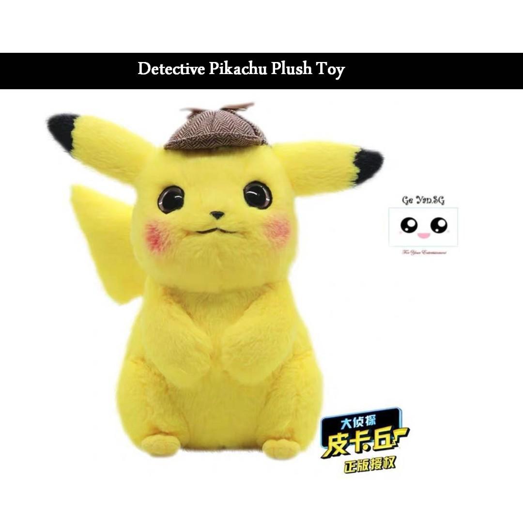 detective pikachu 16 plush