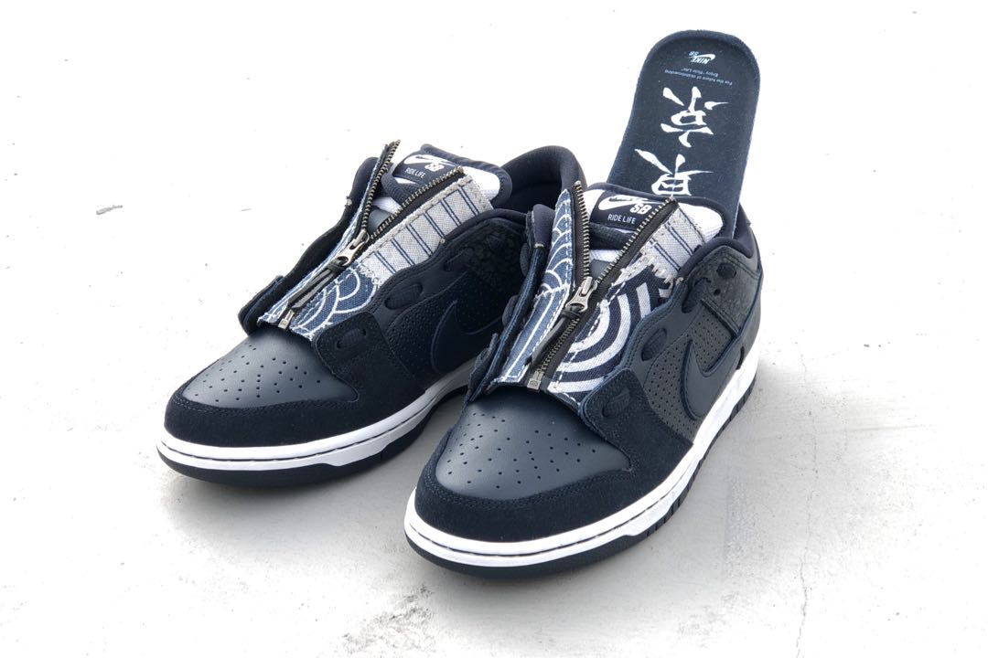 sb dunk low ride life