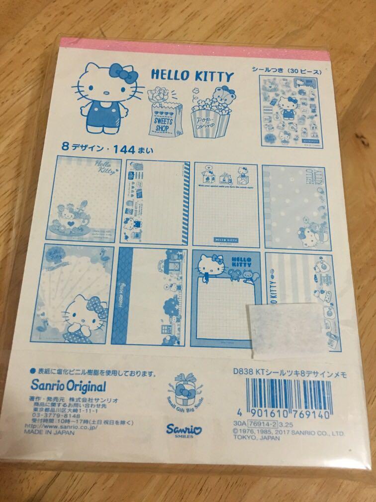 Hello Kitty Sheet Note Hello Kitty Note Sheets, Books & Stationery, Stationery on Carousell