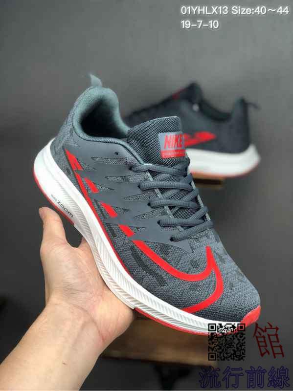 Nike tanjun price discount