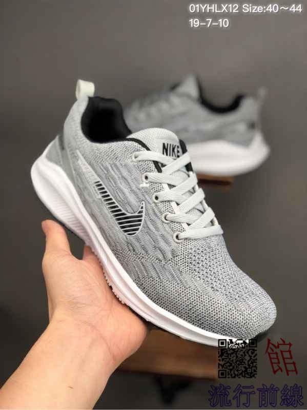 Nike tanjun price shop