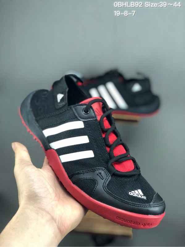 Terrex cc boat adidas on sale