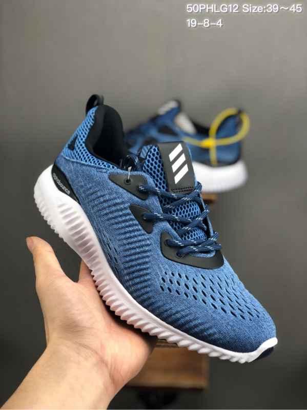 Adidas alphabounce 330 hot sale