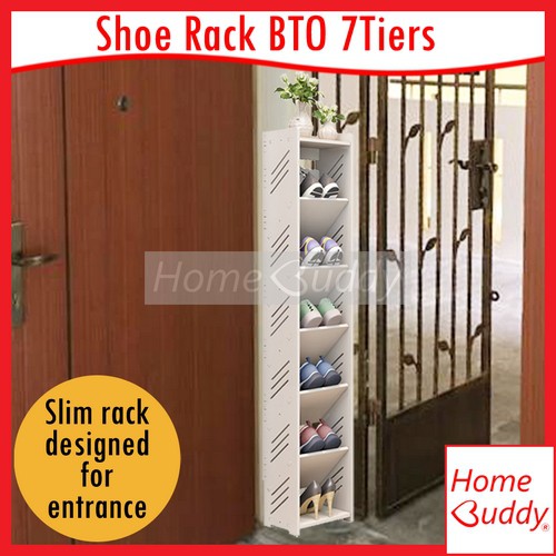 Hdb 2024 shoe rack