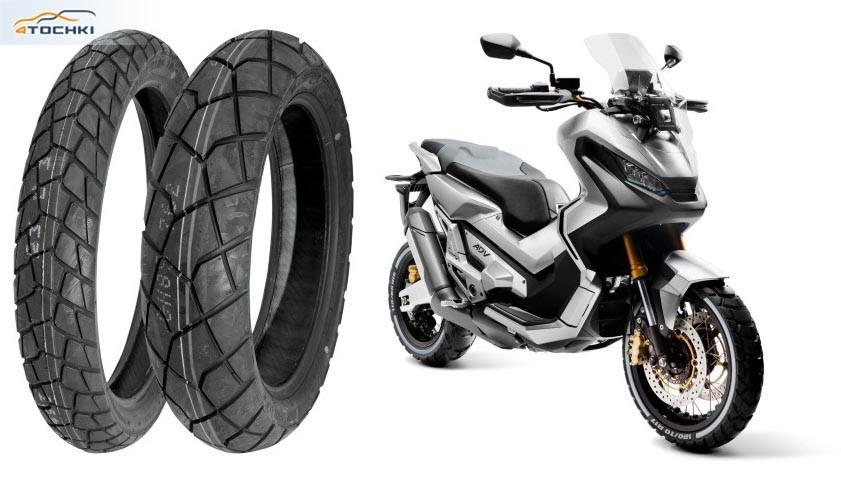 Honda X Adv 750 Stock Tires Bridgestone Trail Wing Made In Japan Motorcycles Motorcycle Accessories On Carousell