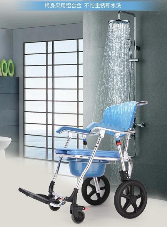KDB699 Commode WheelChair, Sports Equipment, Exercise & Fitness, Cardio ...