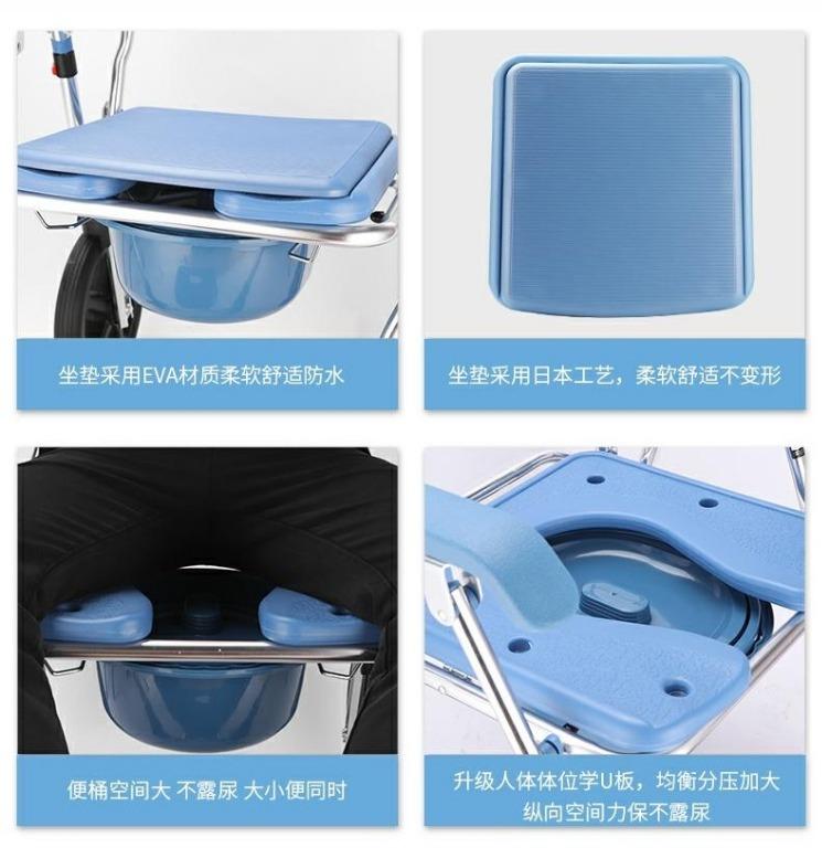 KDB699 Commode WheelChair, Sports Equipment, Exercise & Fitness, Cardio ...