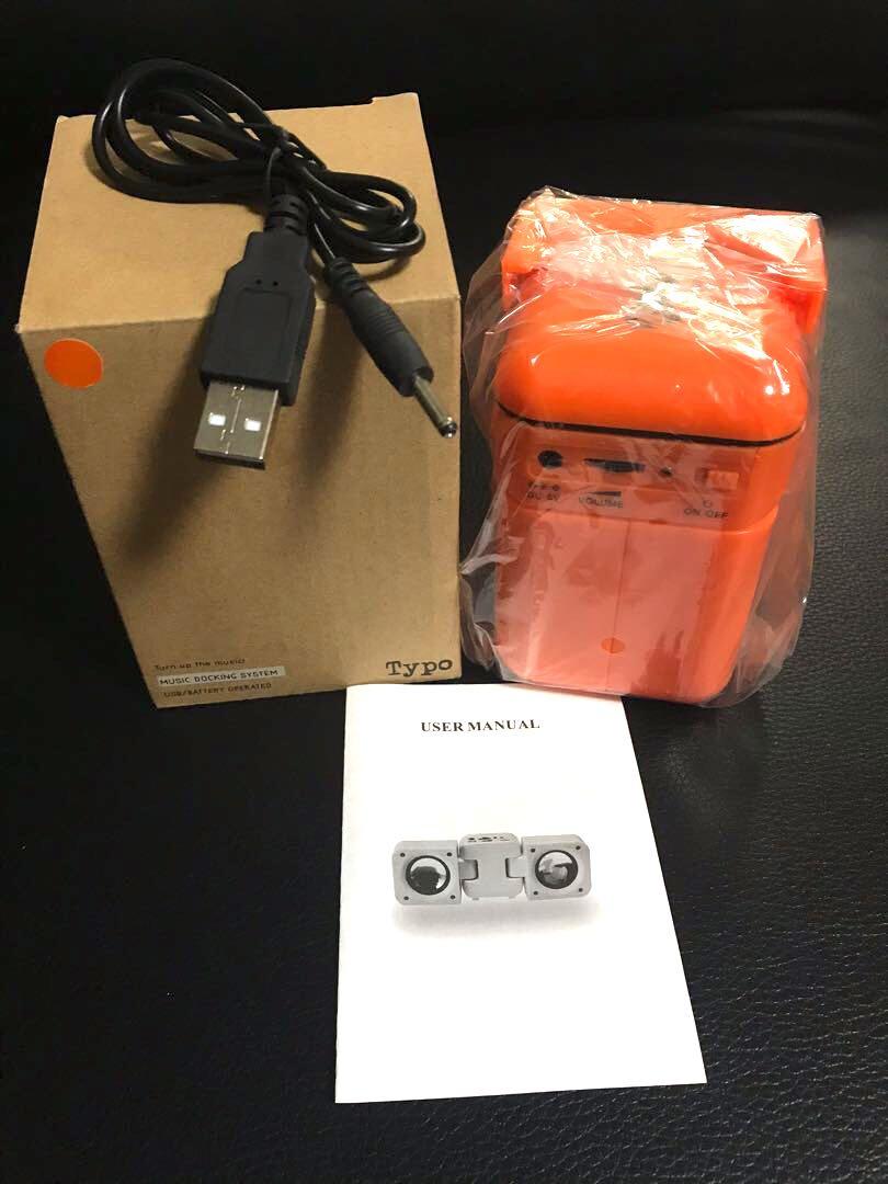 Music Docking System435981794999029760