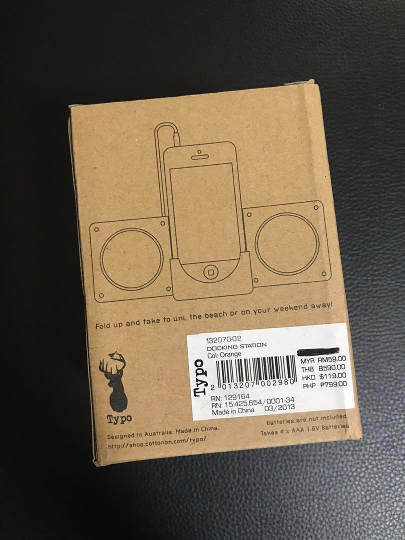 Music Docking System435981794999029761