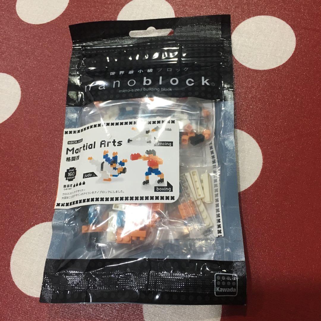 Nanoblock Martial Arts 10 10 Toys Games Blocks Building Toys On Carousell Nanoblock Martial Arts 10 10 Toys Games Blocks Building Toys On Carousell