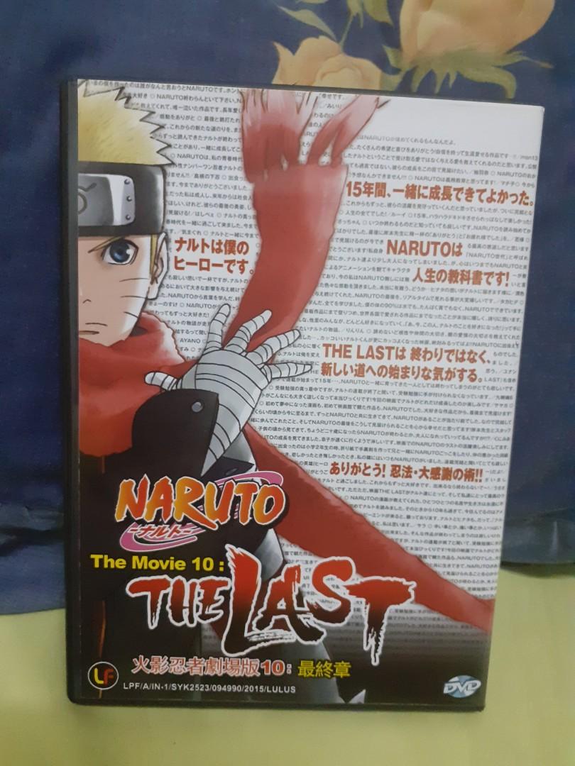Naruto The Last Movie 10 Music Media Cd S Dvd S Other Media On Carousell