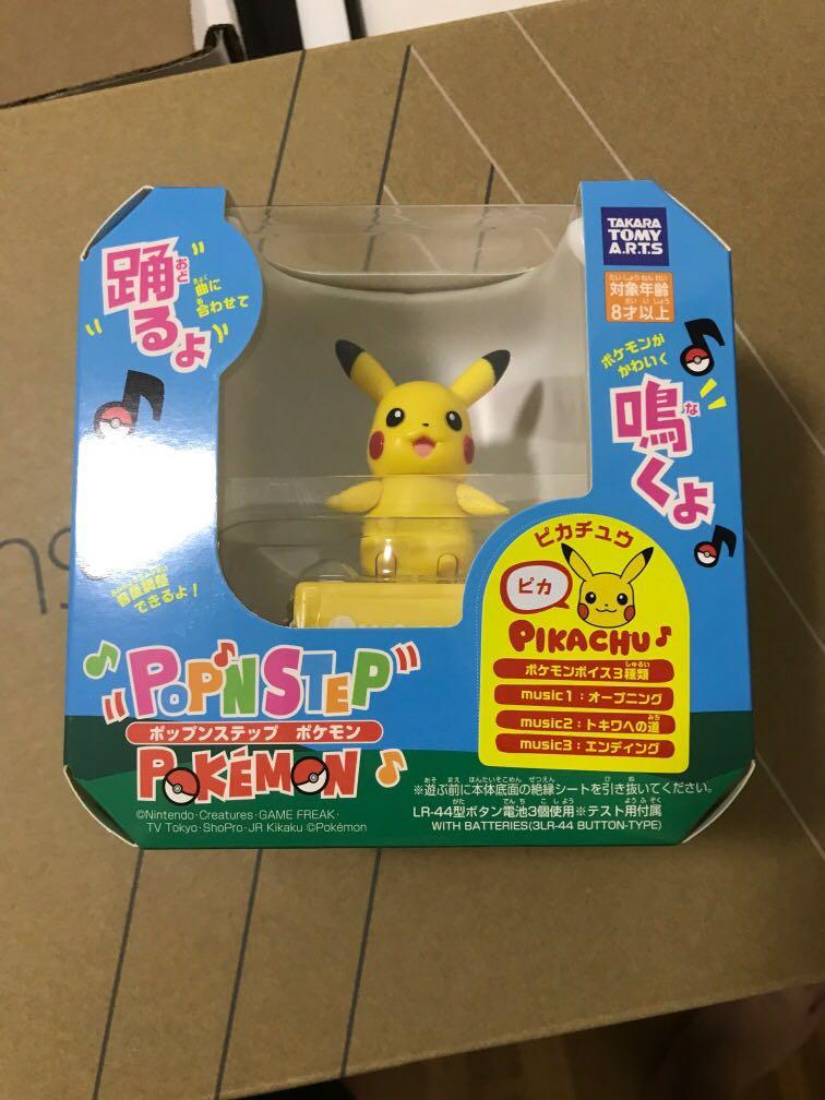Pikachu Pop Step Collectible Toys Games Bricks Figurines On Carousell Pikachu Pop Step Collectible Toys Games Bricks Figurines On Carousell