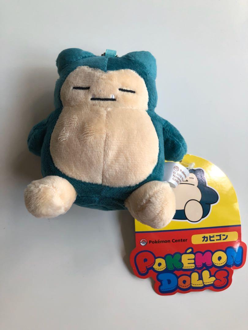 Snorlax pokedoll deals