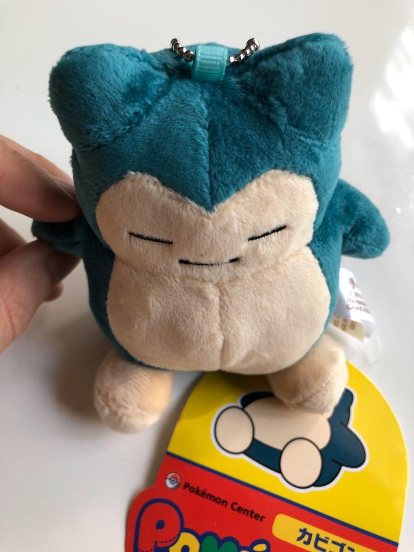 Snorlax pokedoll 2025