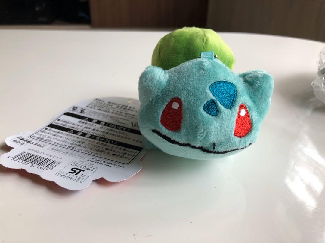 Bulbasaur pokedoll store