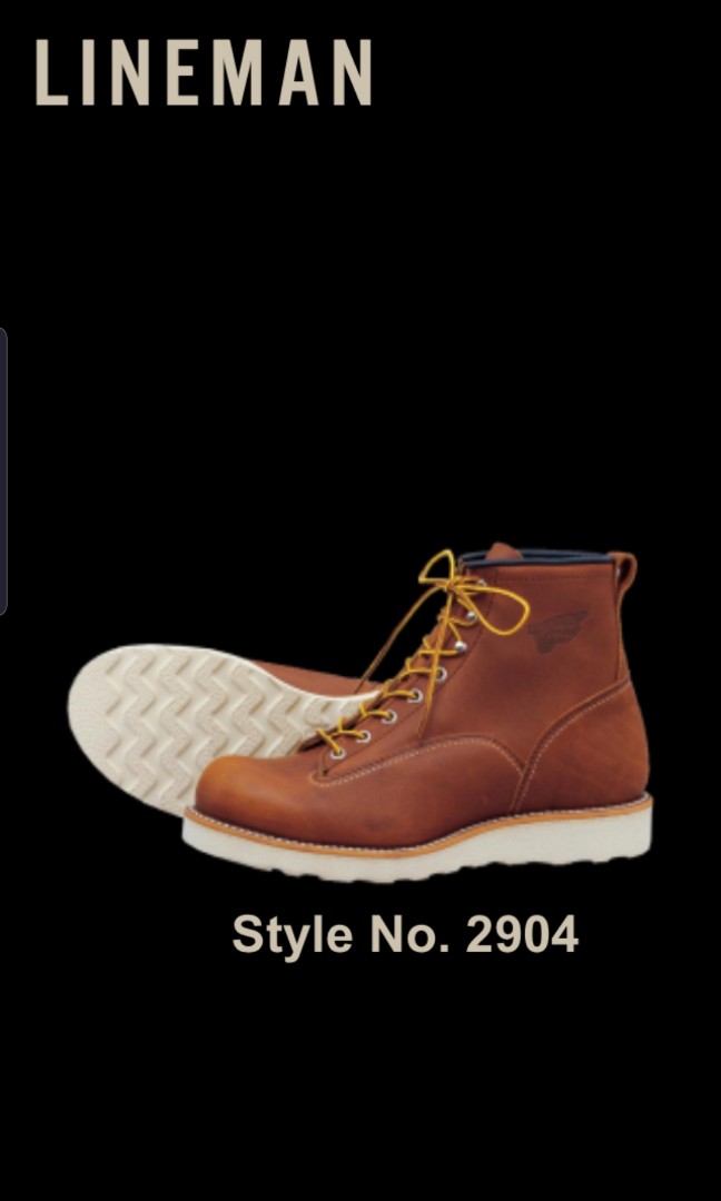 red wing boots for plantar fasciitis