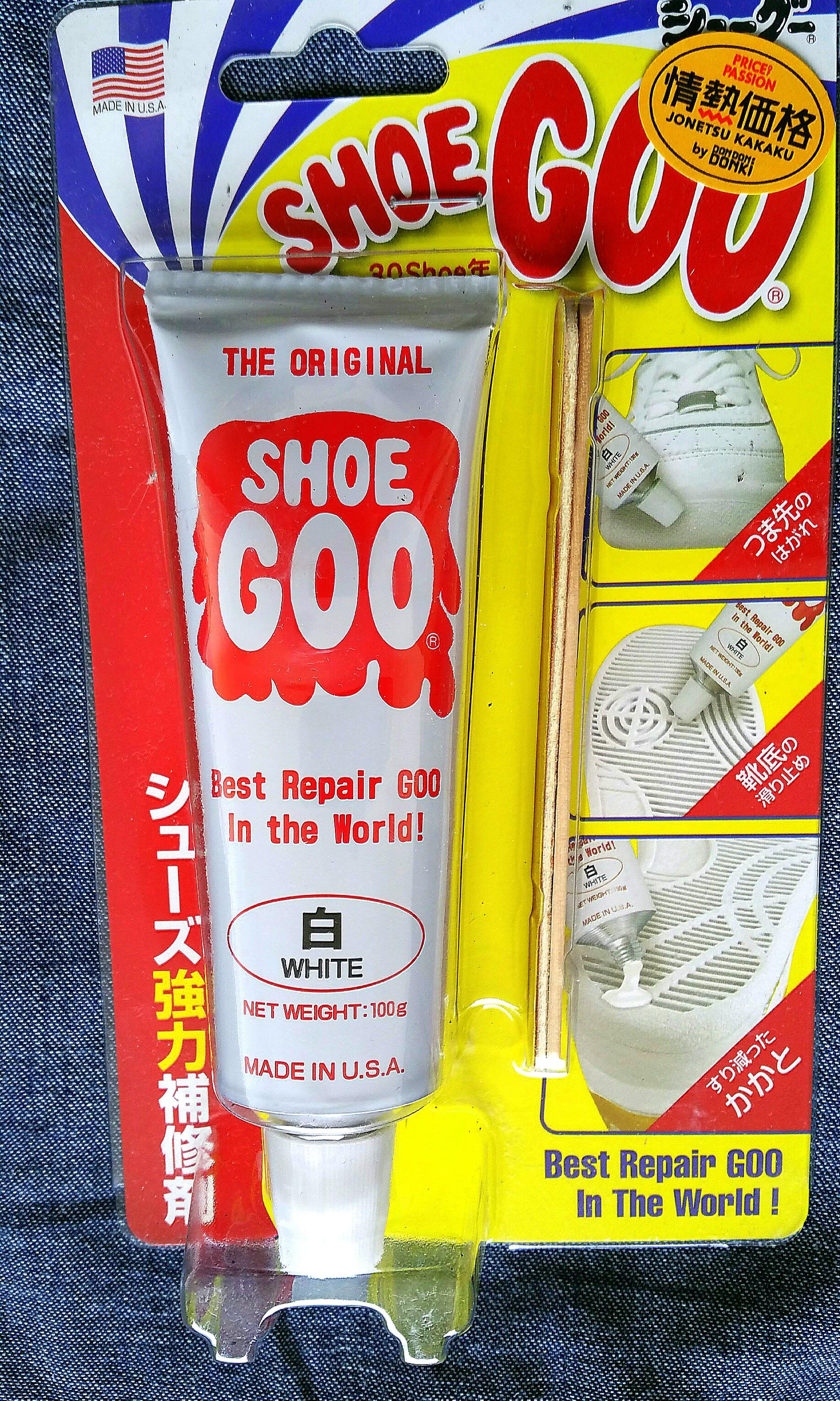 shoe goo s