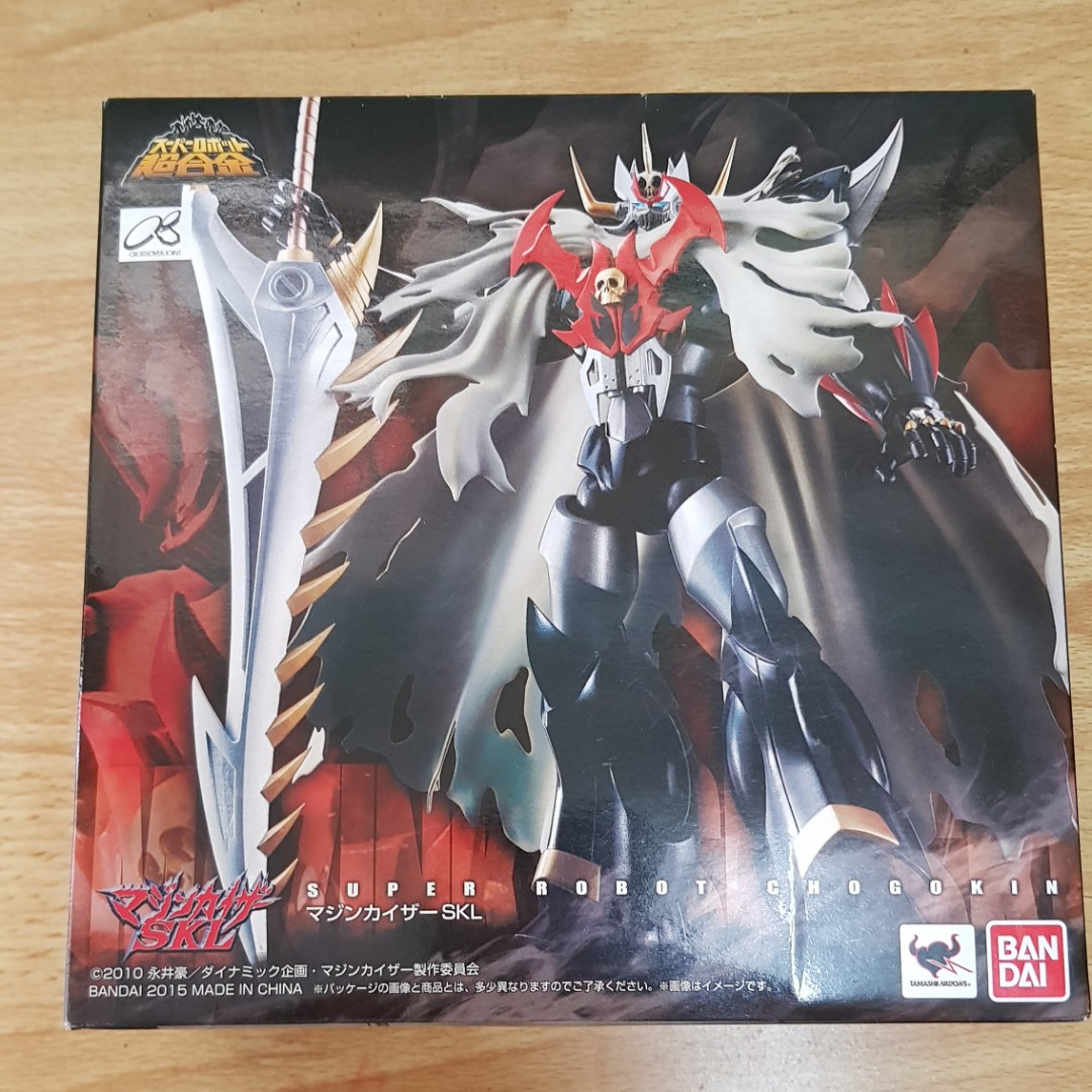 Super Robot Chogokin SKL Mazinkaiser Mazinger Mecha Action Figure